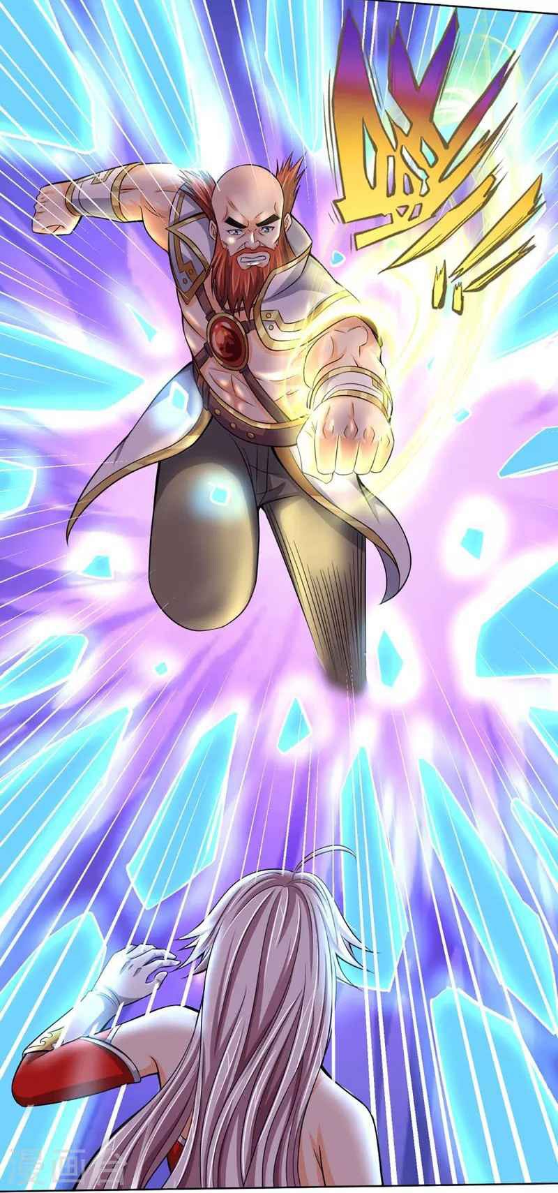 Shenwu Tianzun Chapter 424 Gambar 14