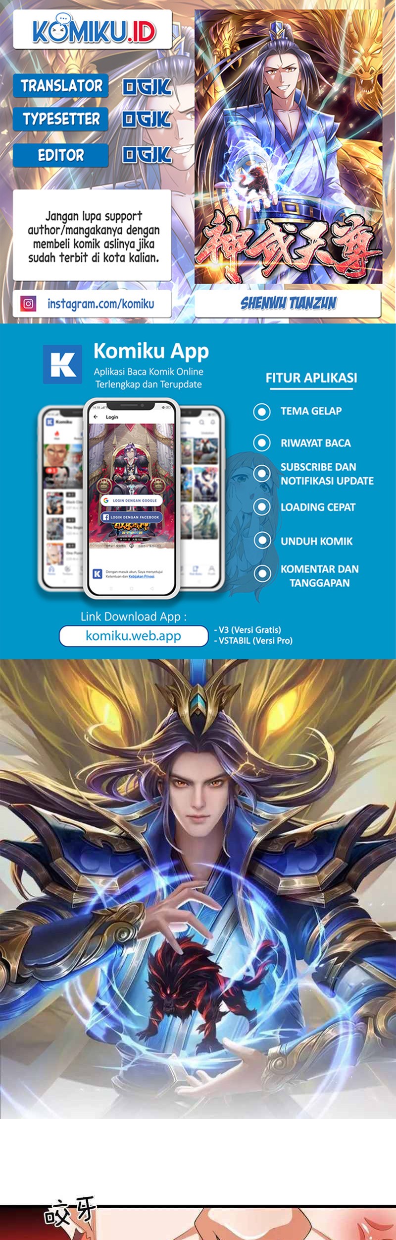 Komik Shenwu Tianzun Chapter 426 gambar nomor 1