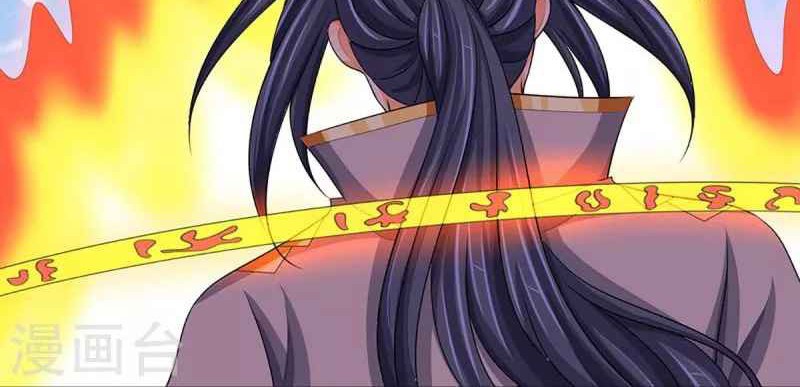 Shenwu Tianzun Chapter 428 Gambar 11