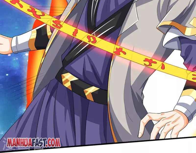 Shenwu Tianzun Chapter 428 Gambar 17