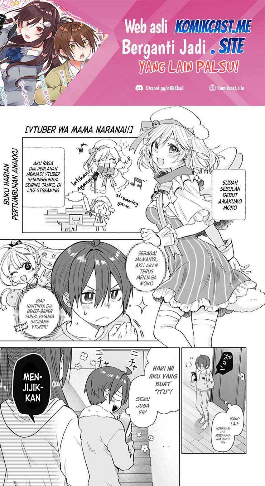 Baca Manga VTuber wa Mama Naranai! Chapter 07 Gambar 2