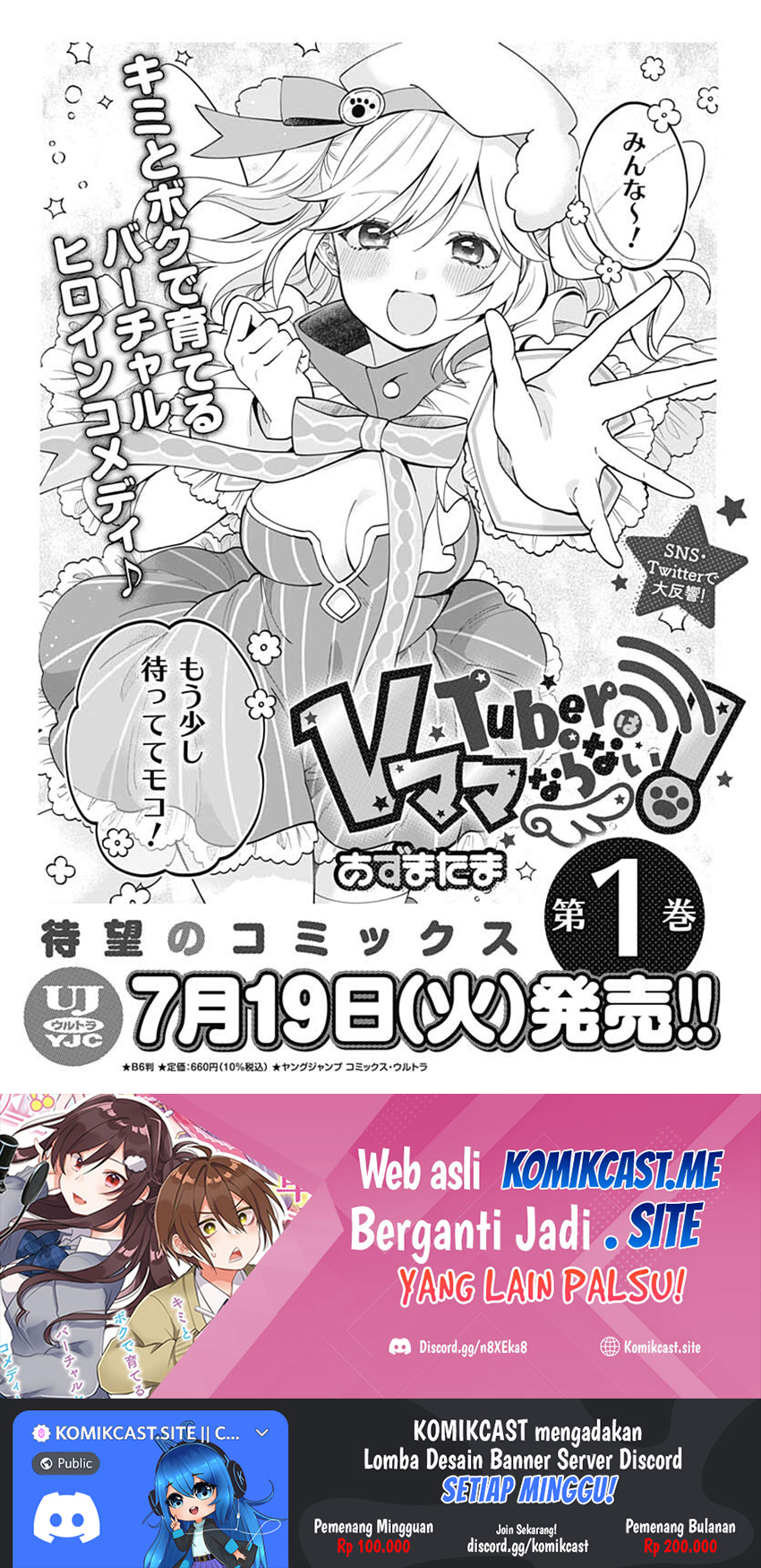 VTuber wa Mama Naranai! Chapter 07 Gambar 27