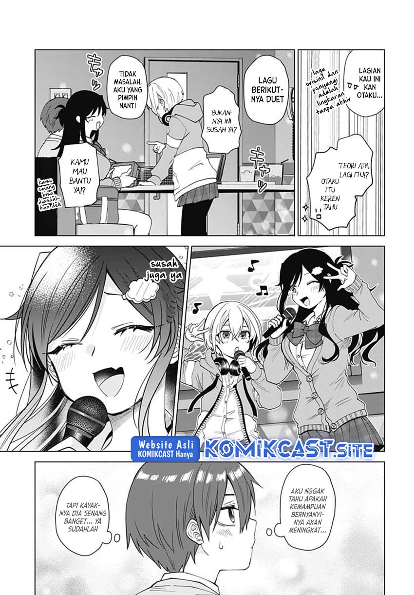 VTuber wa Mama Naranai! Chapter 06 Gambar 12