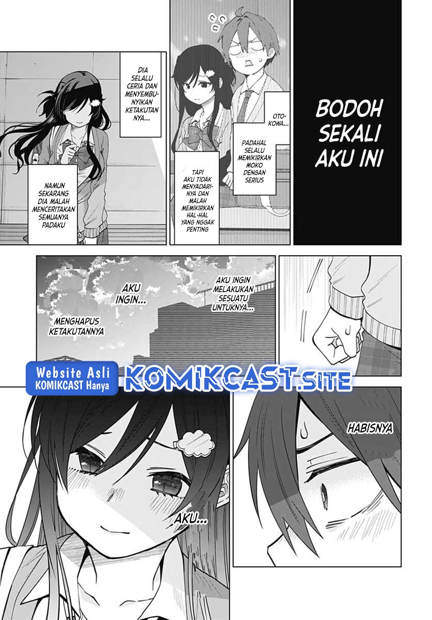 VTuber wa Mama Naranai! Chapter 06 Gambar 18