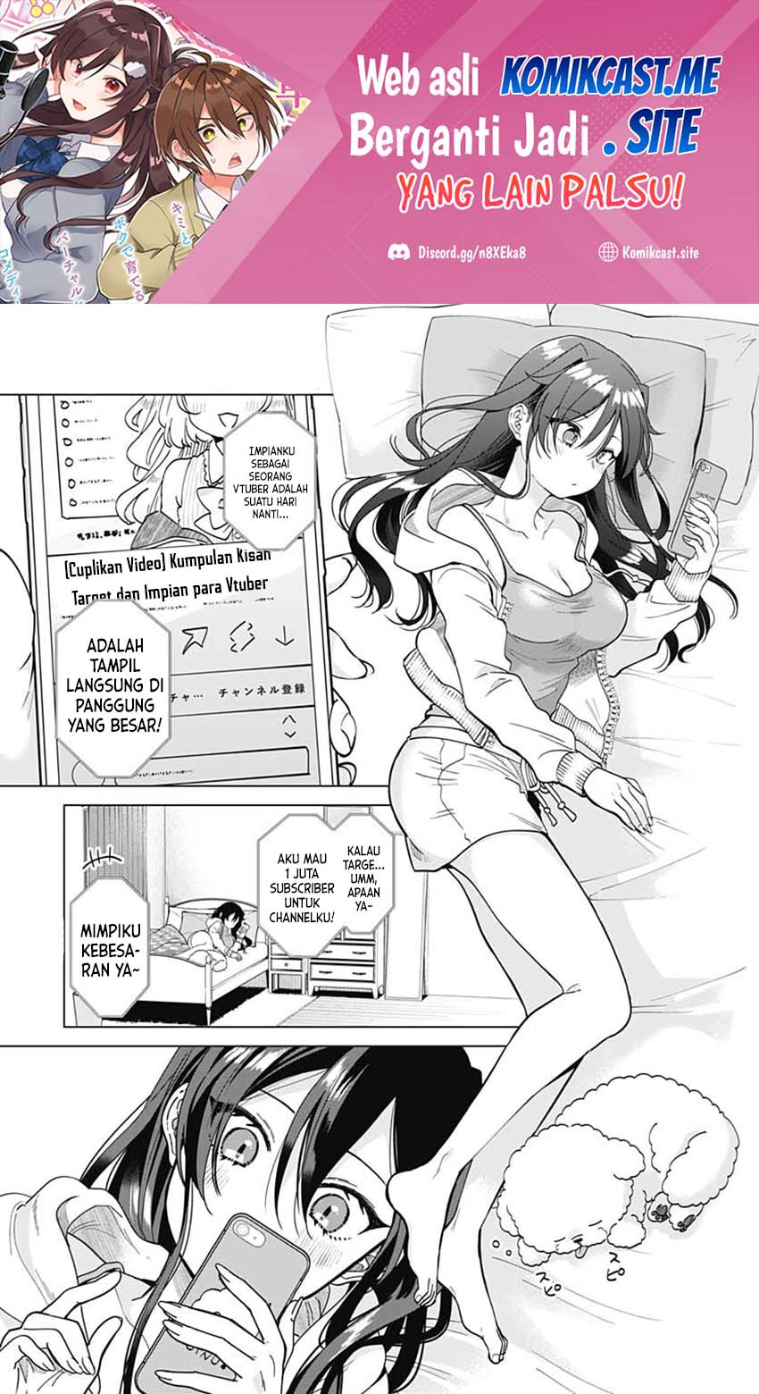 Baca Manga VTuber wa Mama Naranai! Chapter 06 Gambar 2