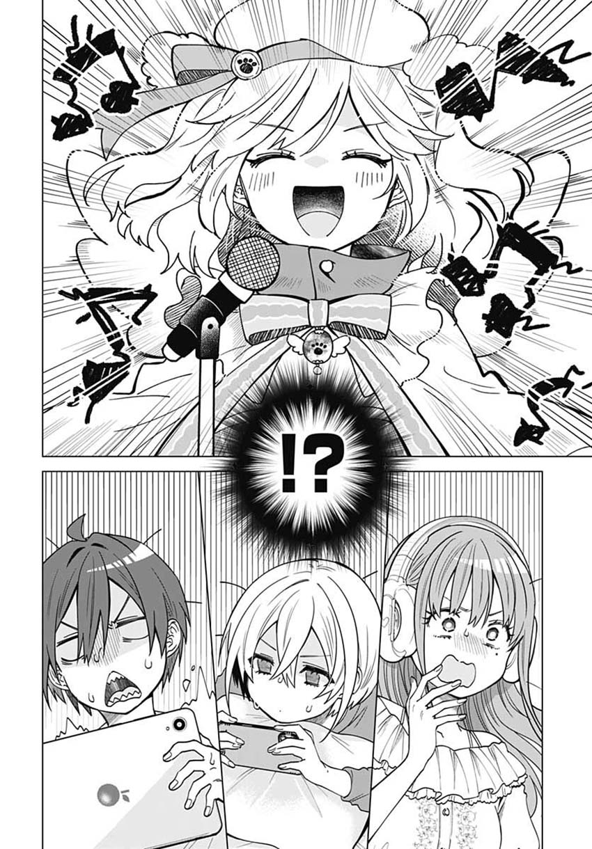 VTuber wa Mama Naranai! Chapter 06 Gambar 5