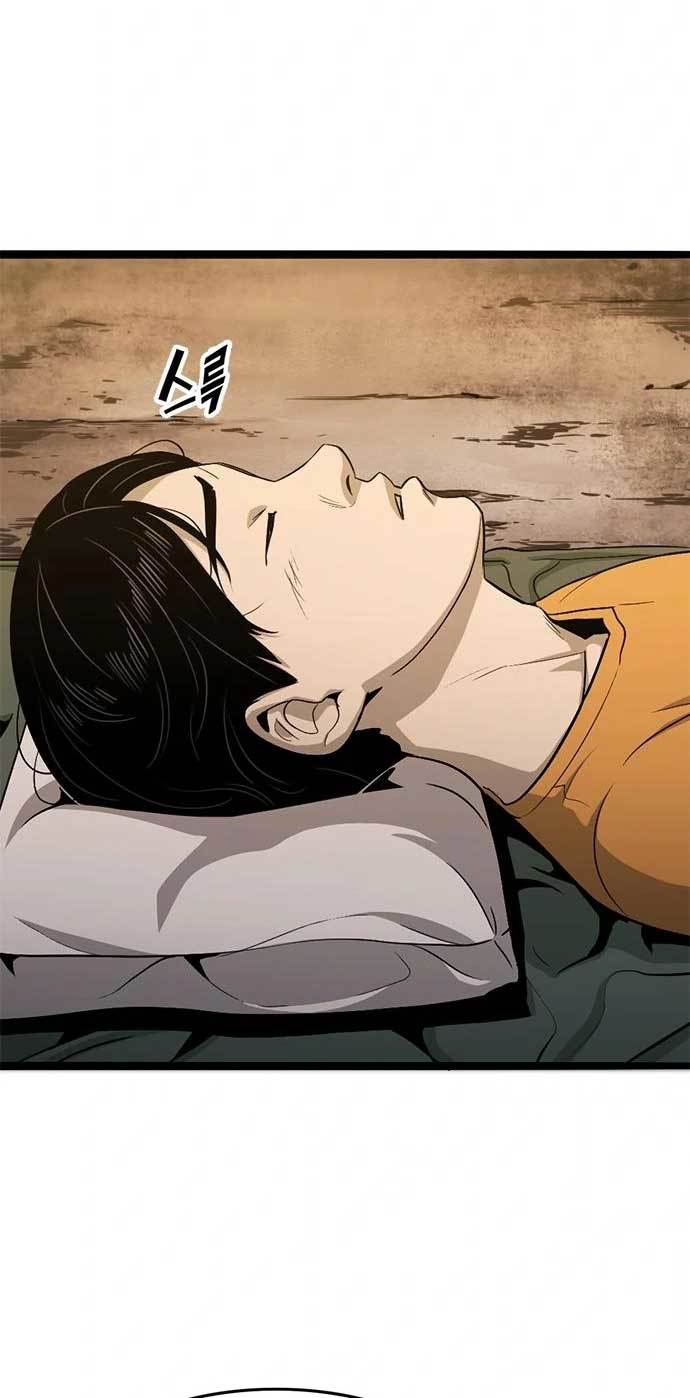 Death Row Boy Chapter 34 Gambar 72
