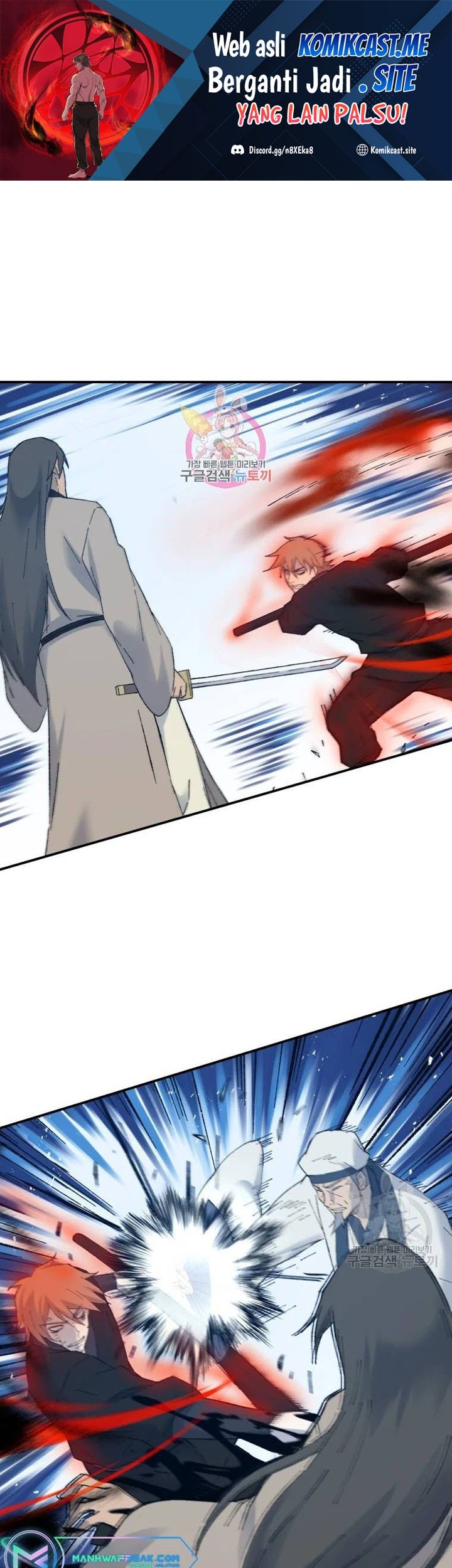 Baca Manhwa The Great Master Chapter 42 Gambar 2