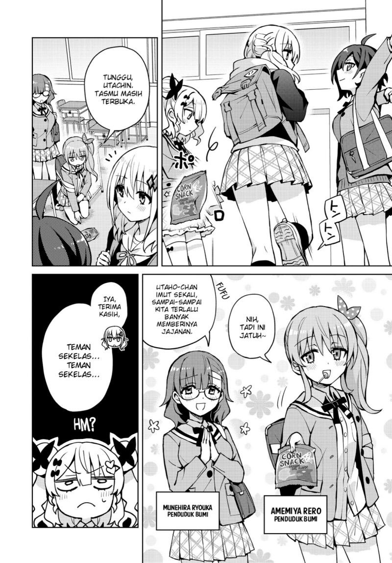 Houkago Saitensei! Chapter 07 Gambar 12