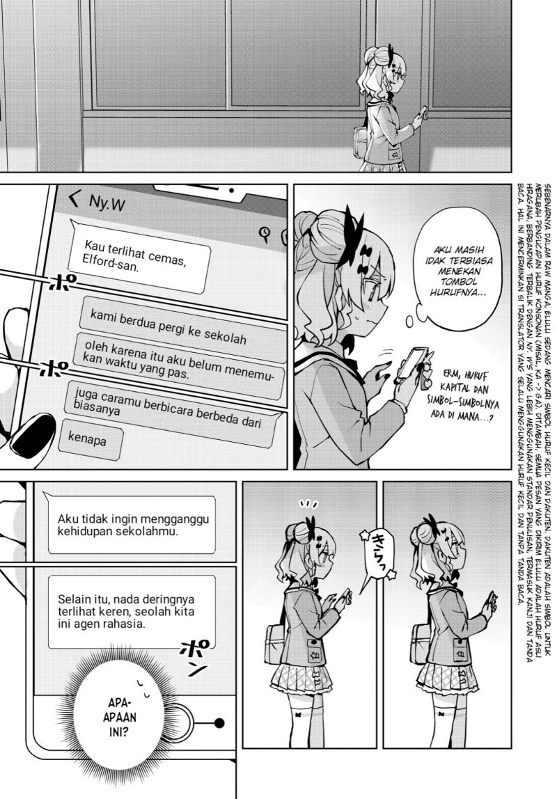 Houkago Saitensei! Chapter 07 Gambar 19