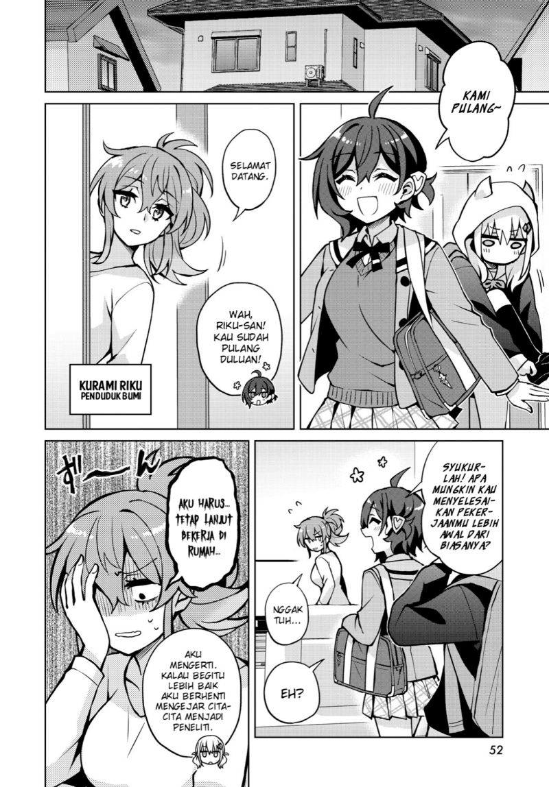 Houkago Saitensei! Chapter 07 Gambar 24