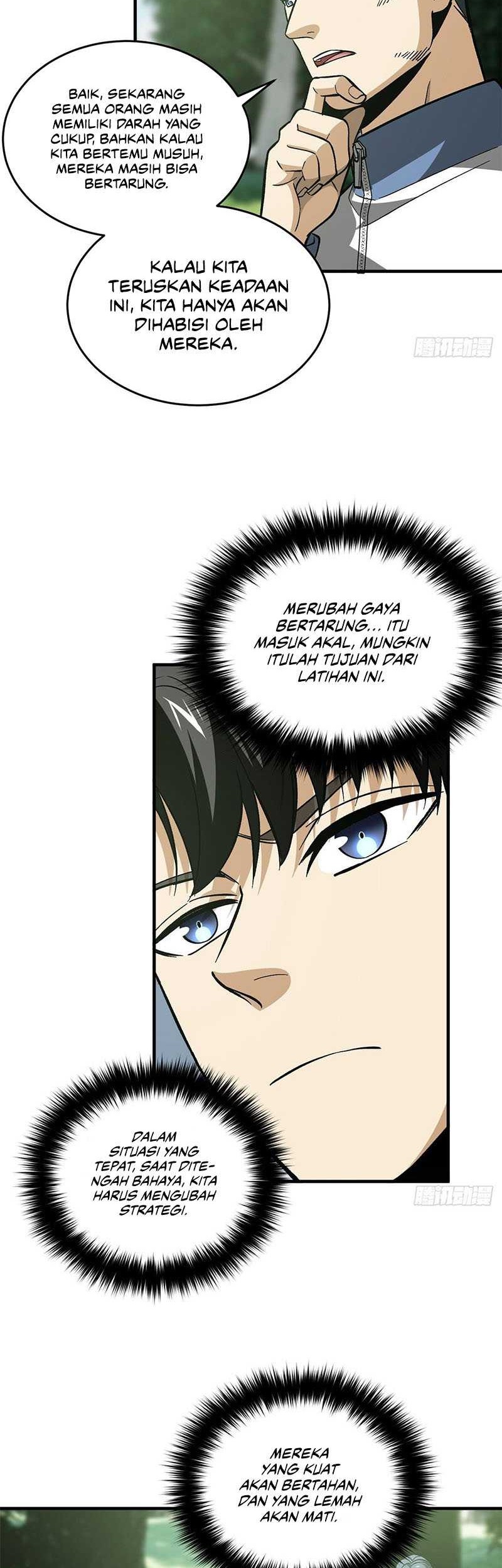 Global Gao Wu Chapter 99 Gambar 13