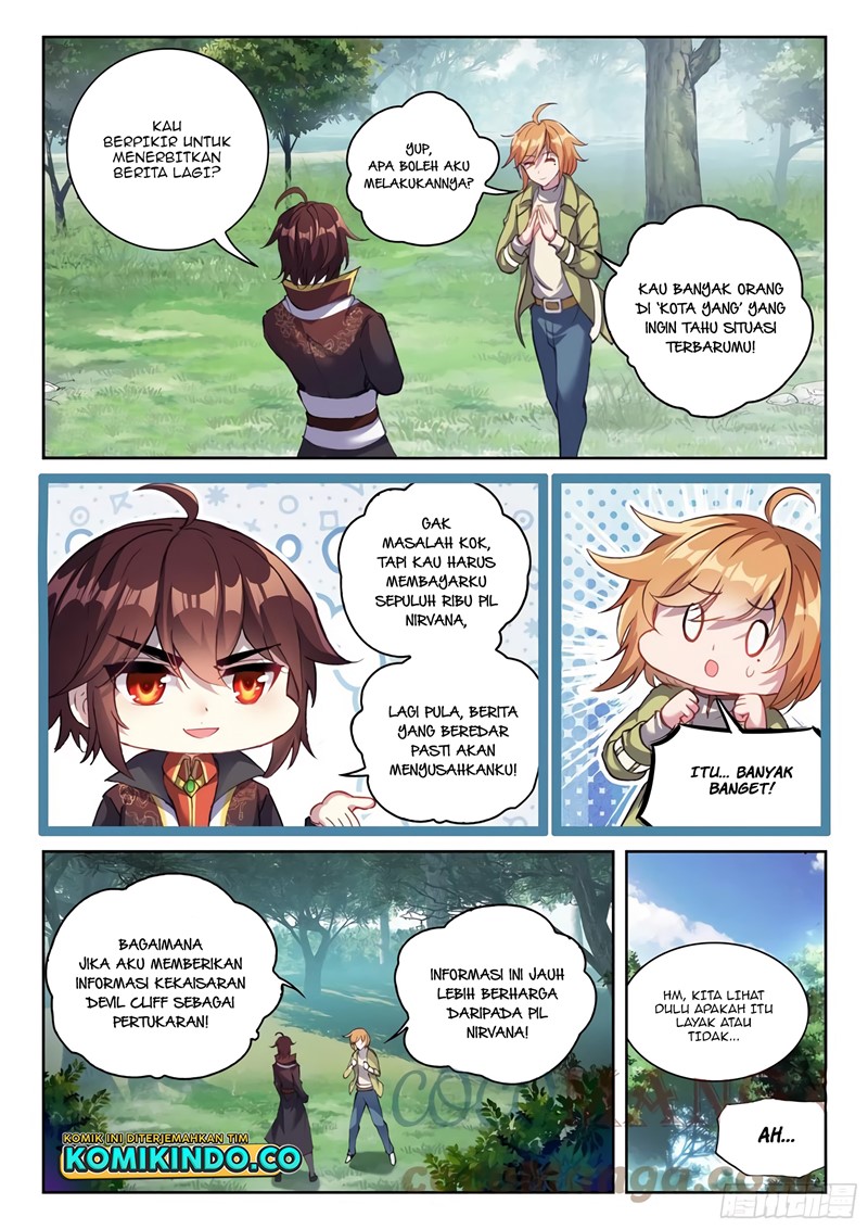 Wu Dong Qian Kun Chapter 157 Gambar 5
