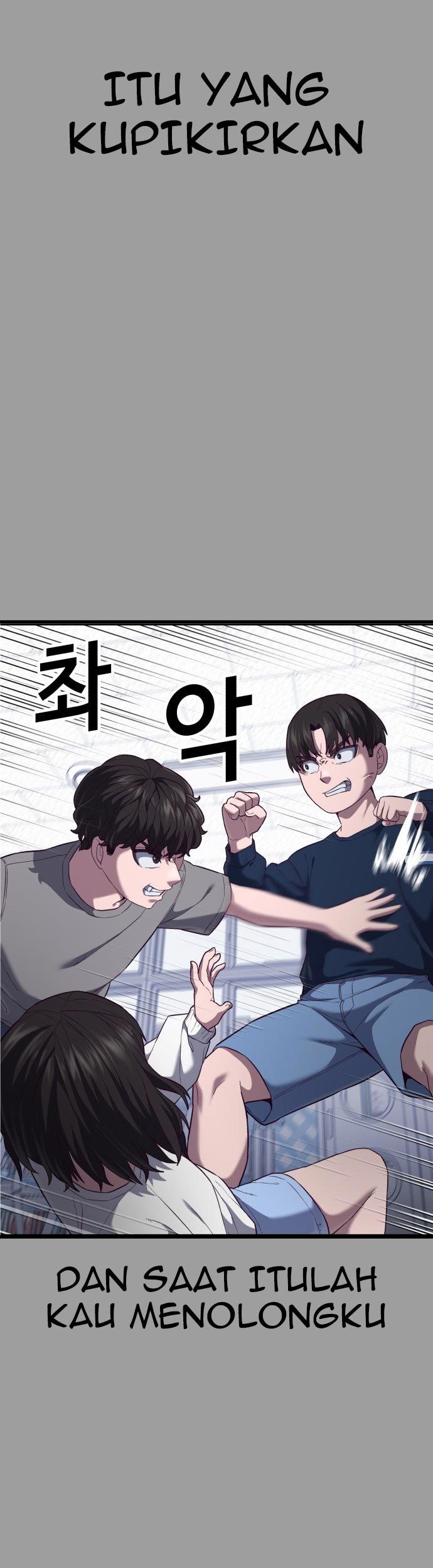 Absolute Obedience Chapter 12 Gambar 95