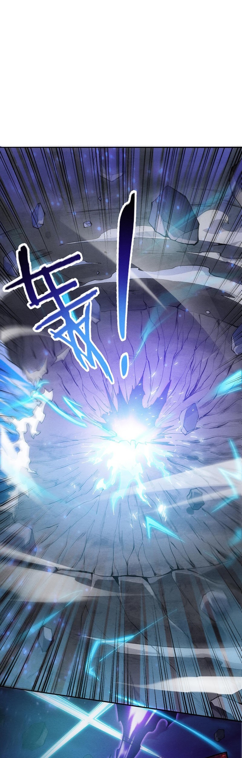 Evolution Frenzy Chapter 95 Gambar 17