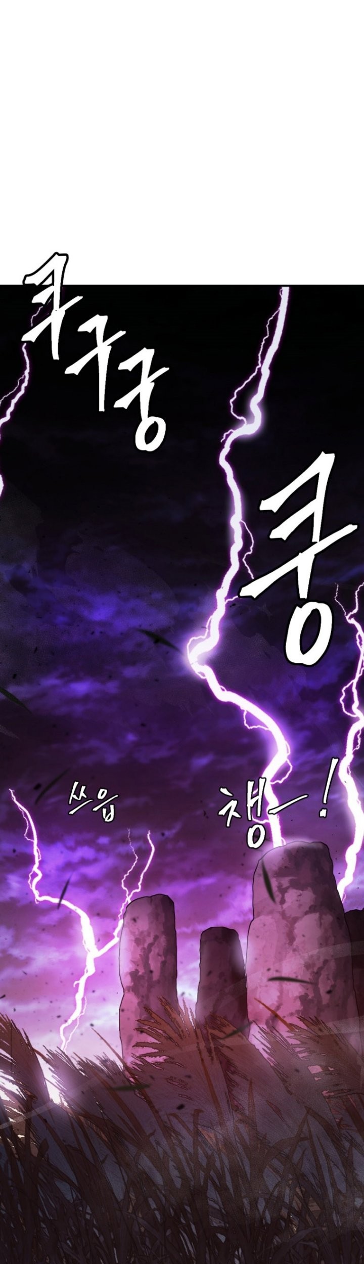 Monsters (2022) Chapter 22 Gambar 65