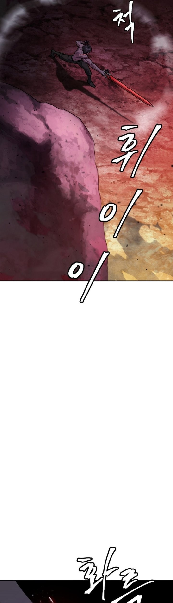 Monsters (2022) Chapter 22 Gambar 68