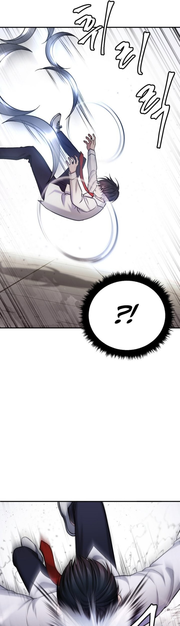 Monsters (2022) Chapter 22 Gambar 24