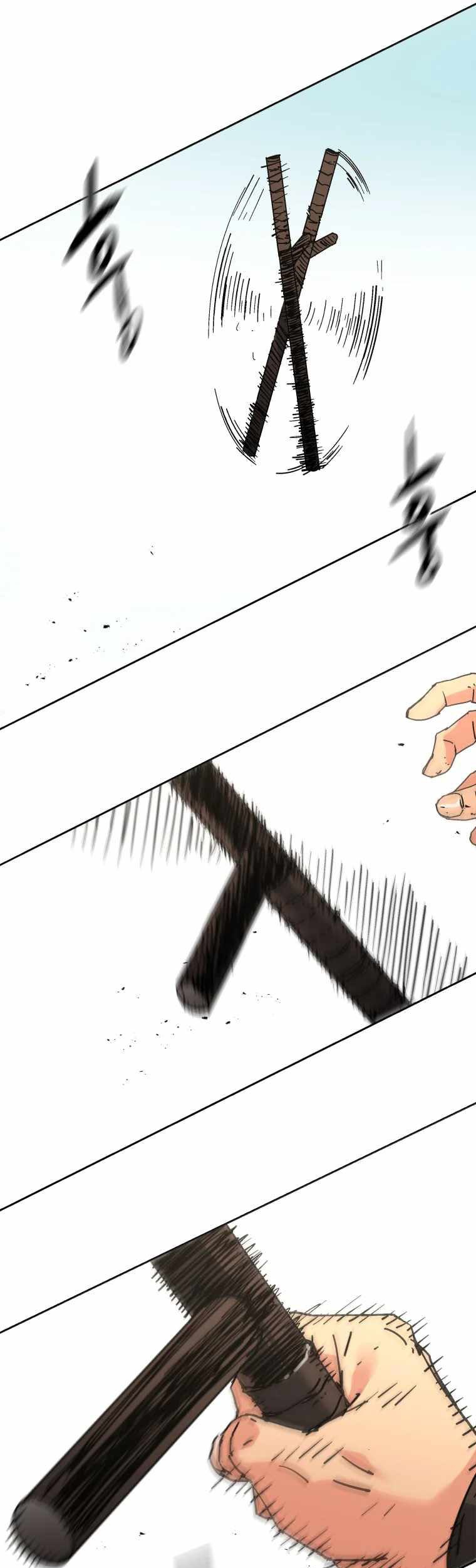 Peerless Dad Chapter 244 Gambar 57