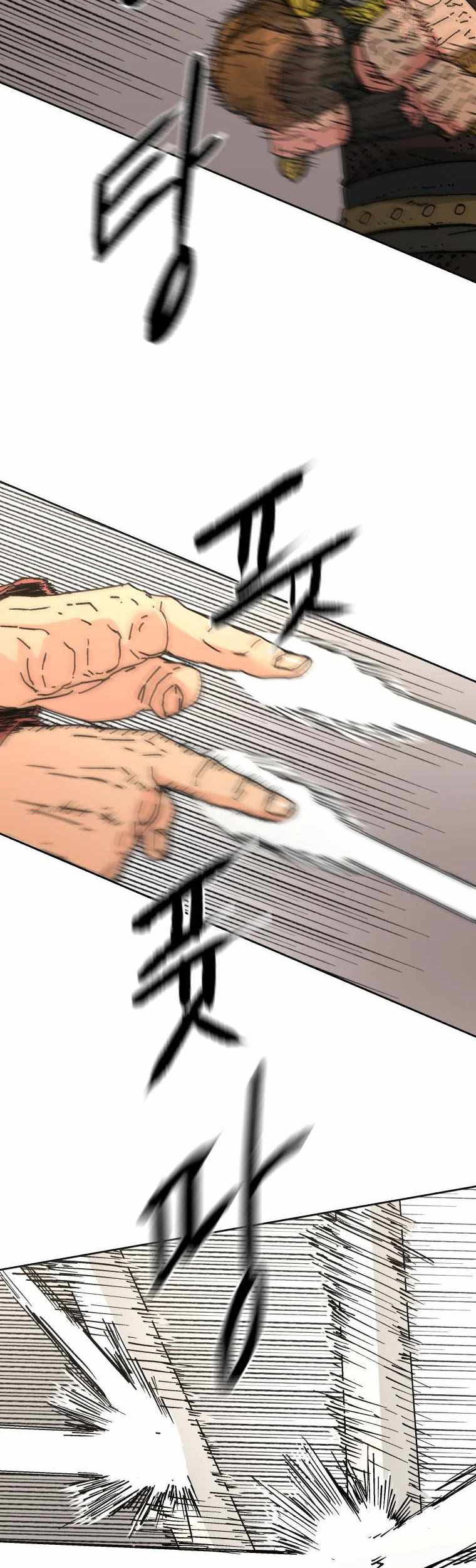 Peerless Dad Chapter 244 Gambar 26