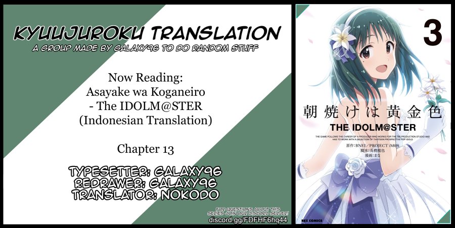 Baca Komik Morning Glow is Golden: The IDOLM@STER Chapter 13 Gambar 1