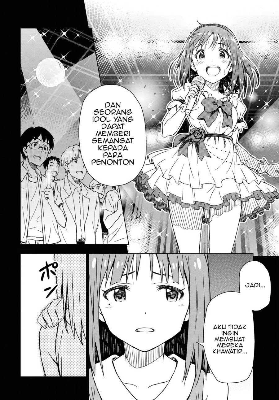 Morning Glow is Golden: The IDOLM@STER Chapter 13 Gambar 17