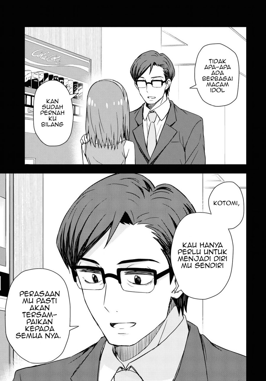 Morning Glow is Golden: The IDOLM@STER Chapter 13 Gambar 18