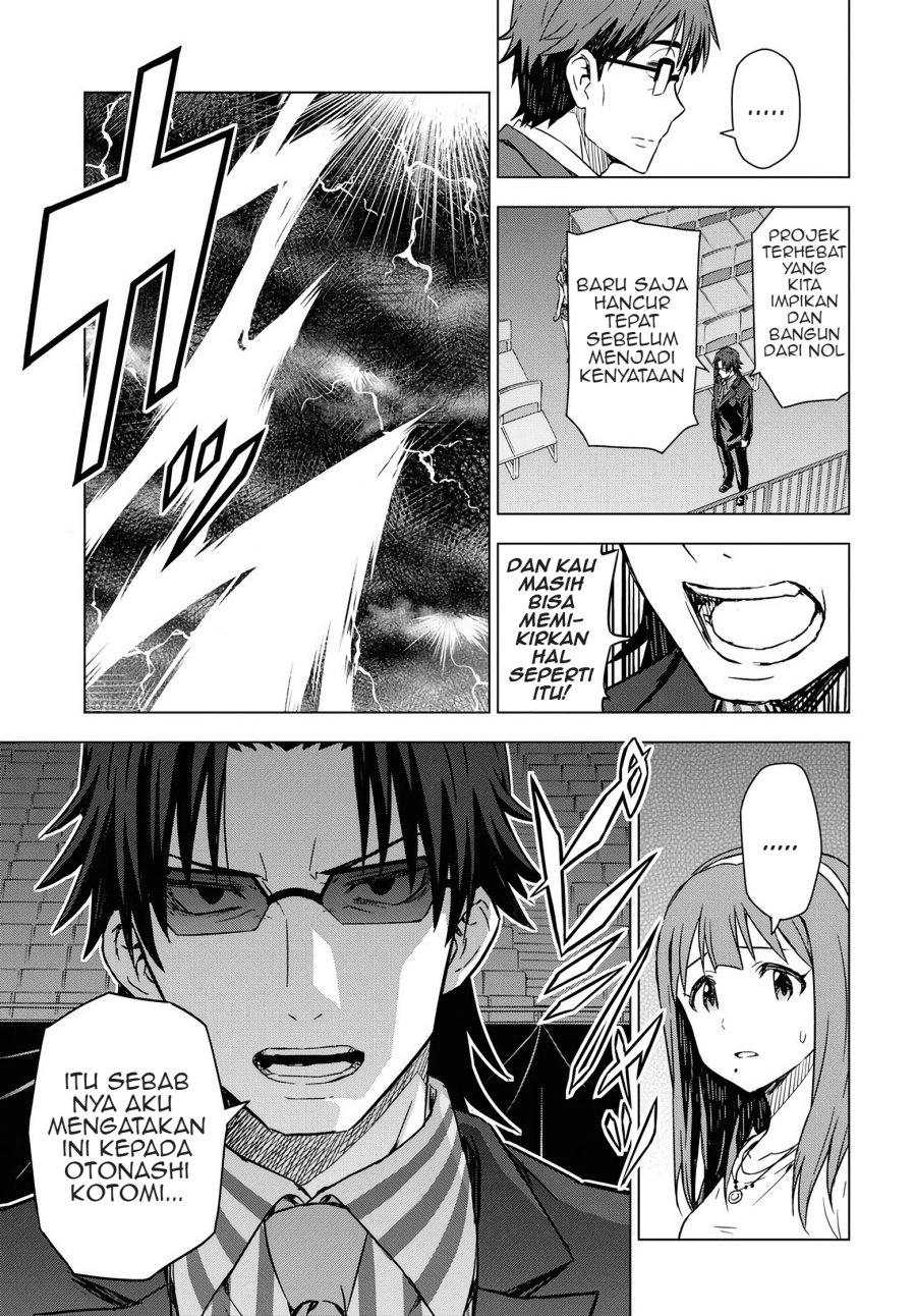 Morning Glow is Golden: The IDOLM@STER Chapter 13 Gambar 24
