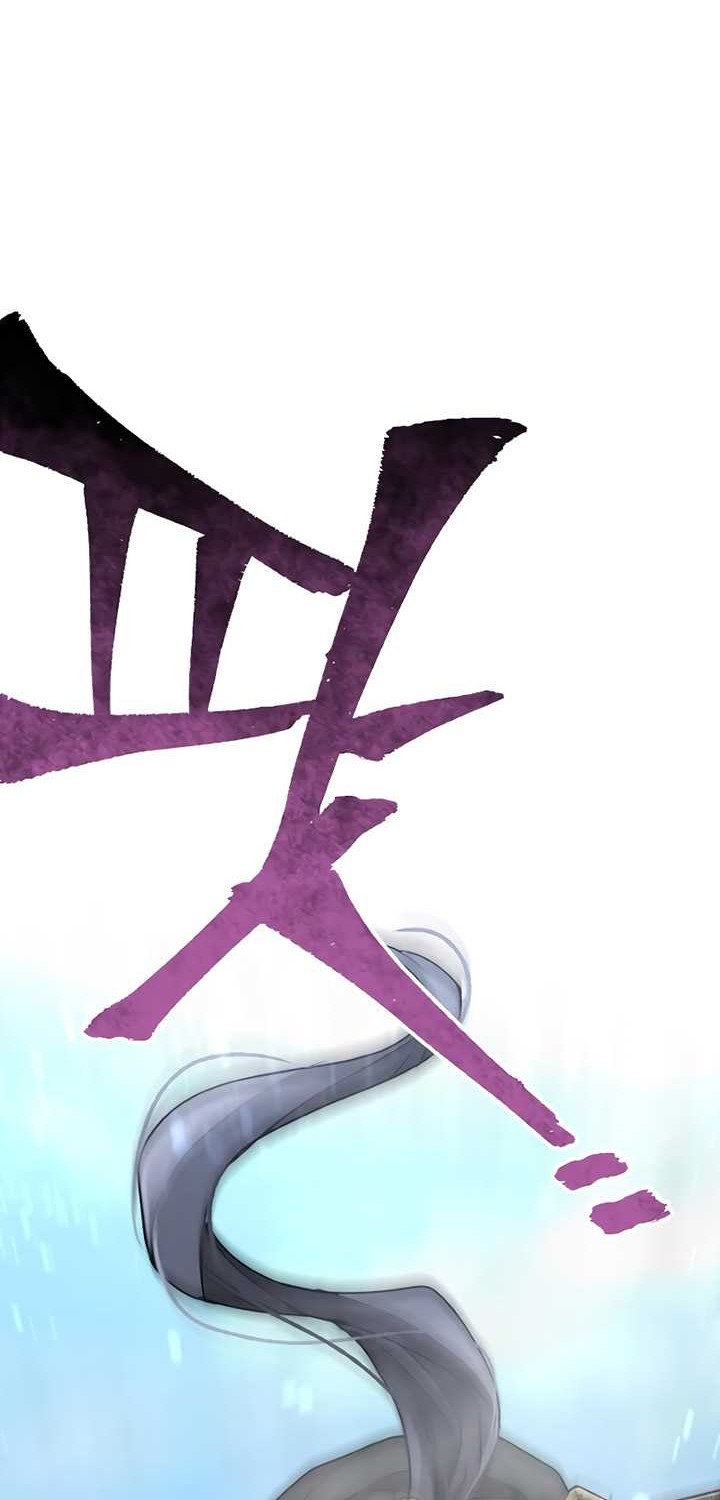 Heavenly Demon Cultivation Simulation Chapter 59 Gambar 79