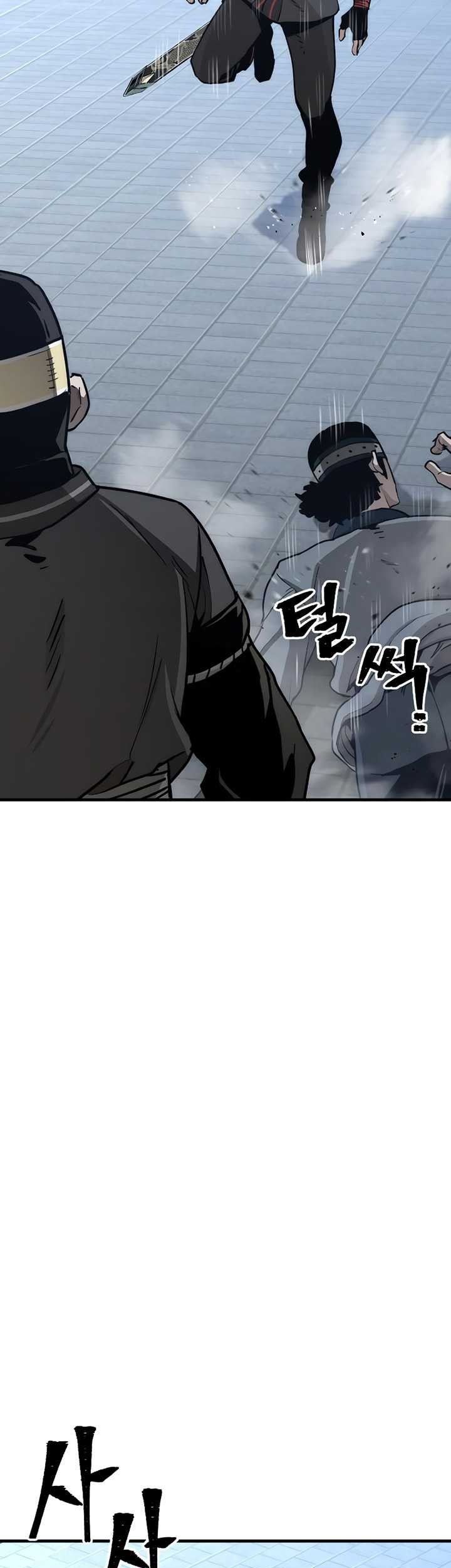 Heavenly Demon Cultivation Simulation Chapter 59 Gambar 89