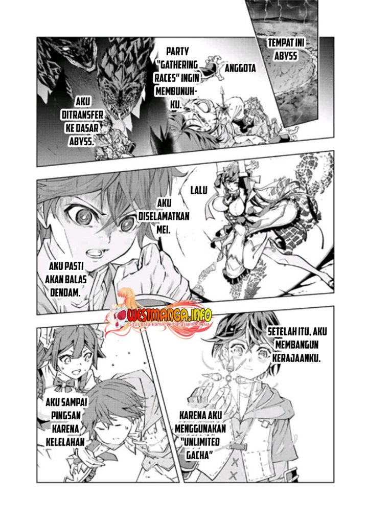 My Gift LVL 9999 Unlimited Gacha Chapter 73 Gambar 6