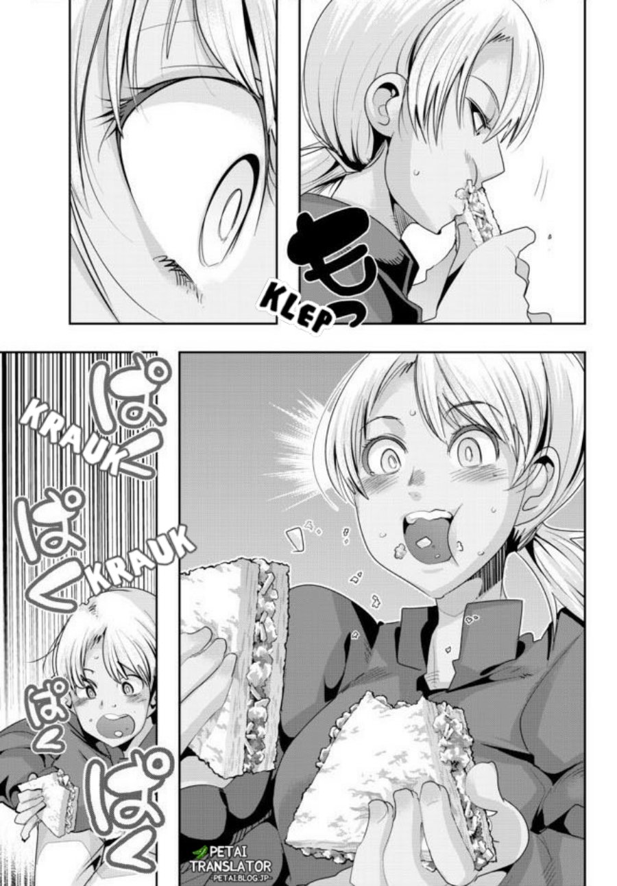 I Don’t Really Get It, but It Looks Like I Was Reincarnated in Another World Chapter 36 Gambar 28