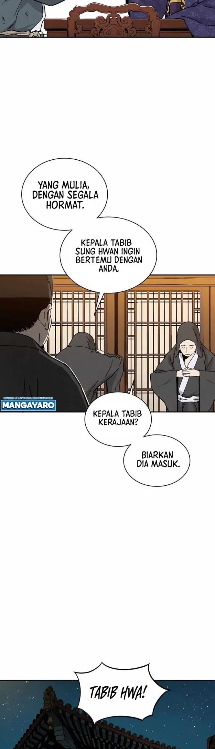 I Reincarnated as a Legendary Surgeon Chapter 64 Gambar 27