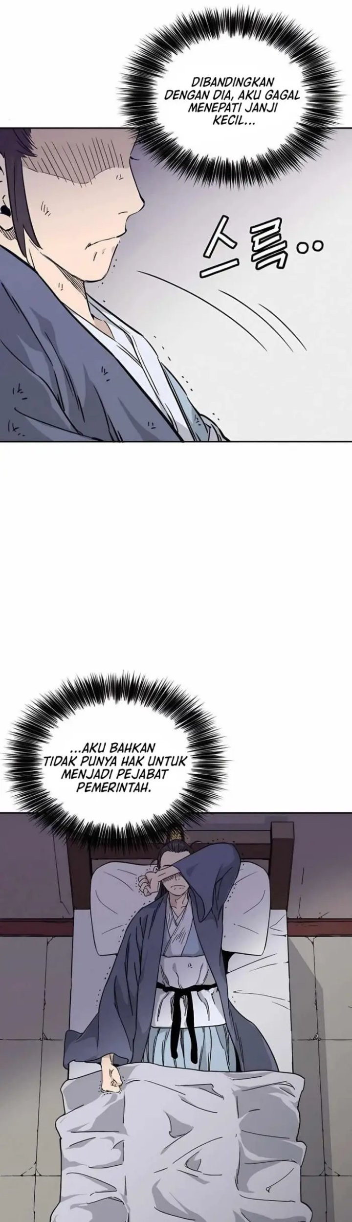 I Reincarnated as a Legendary Surgeon Chapter 64 Gambar 35