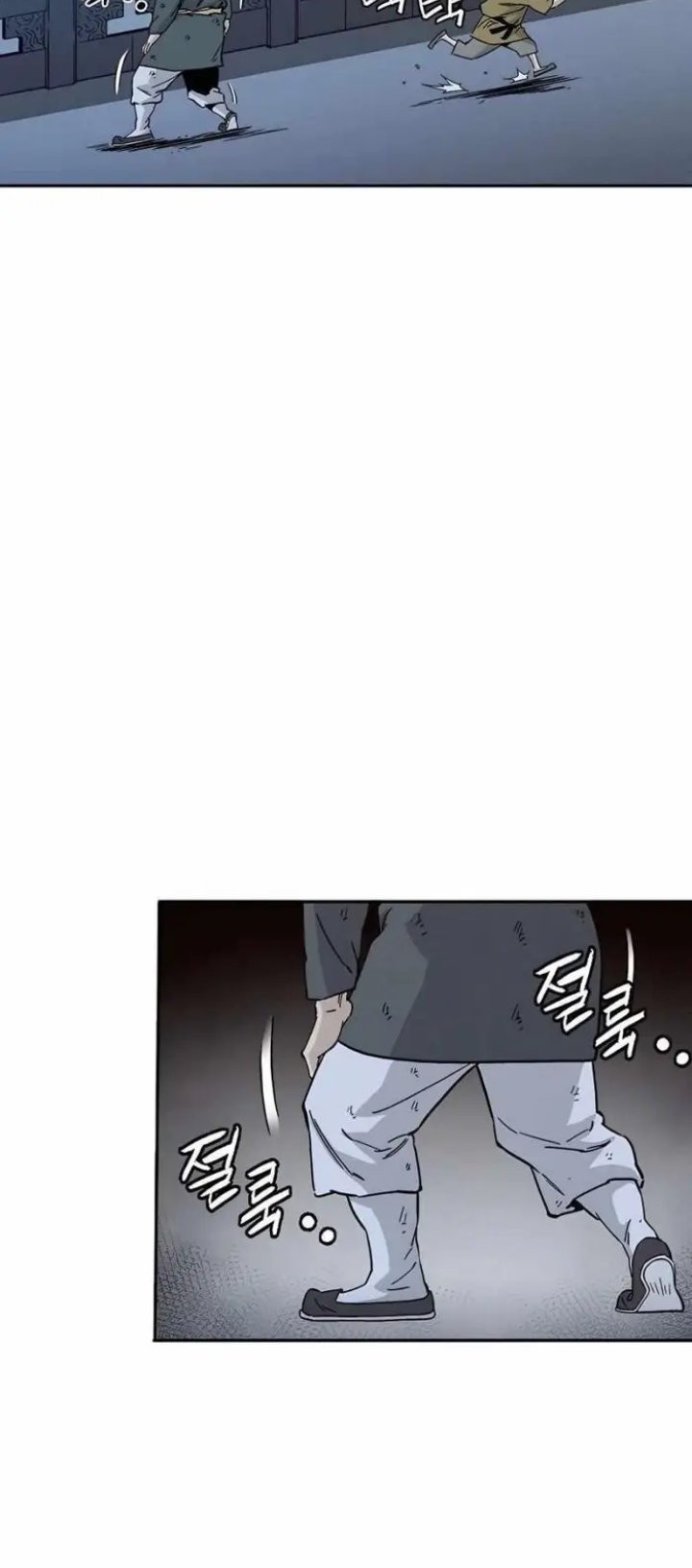 I Reincarnated as a Legendary Surgeon Chapter 64 Gambar 7