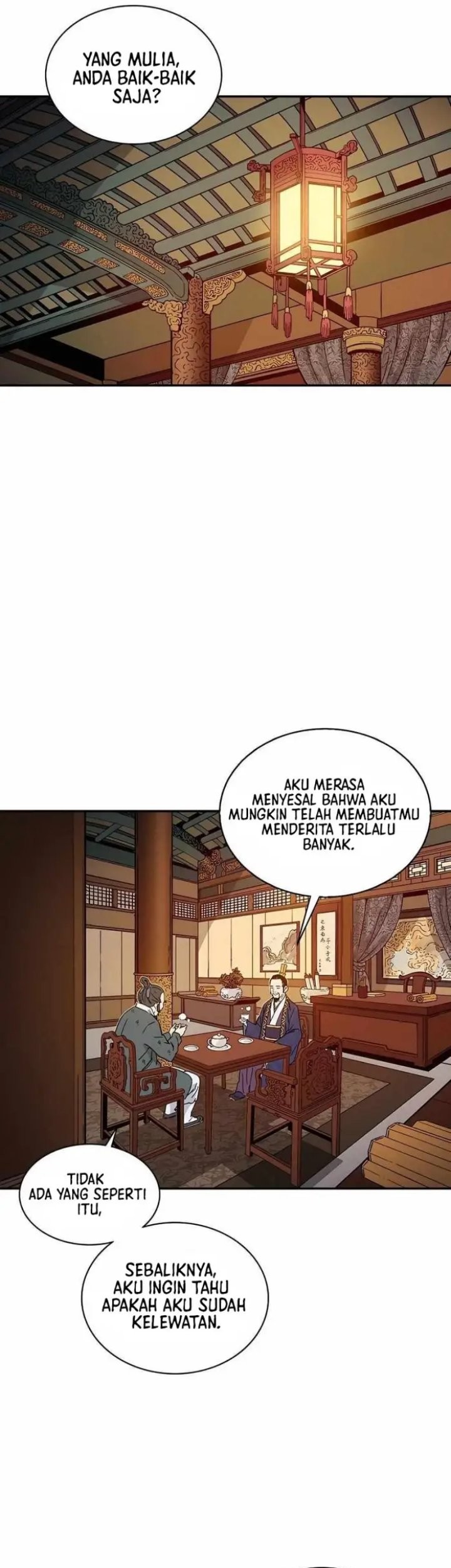 I Reincarnated as a Legendary Surgeon Chapter 64 Gambar 11