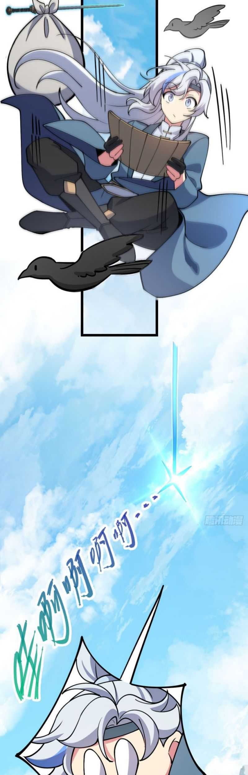 My Master Only Breaks Through Every Time the Limit Is Reached Chapter 13 Gambar 38