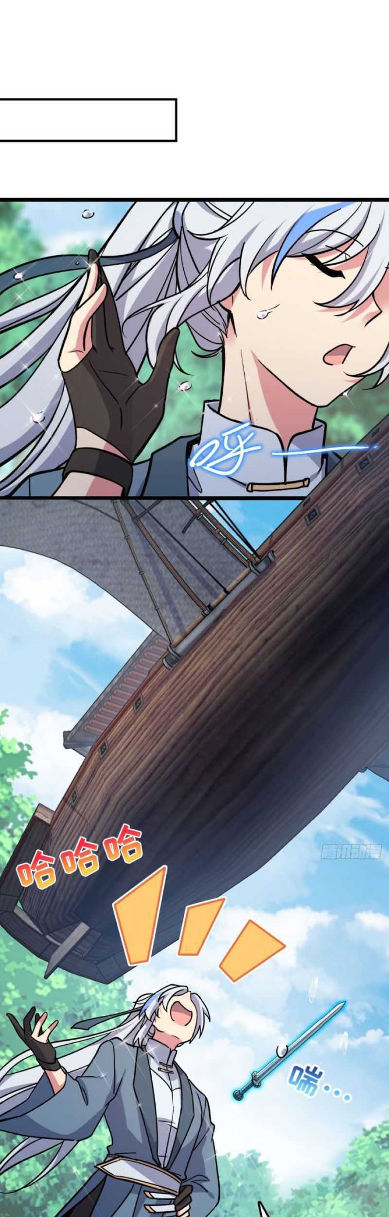 Baca Manhua My Master Only Breaks Through Every Time the Limit Is Reached Chapter 12 Gambar 2