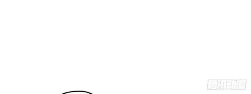 My Master Only Breaks Through Every Time the Limit Is Reached Chapter 12 Gambar 9
