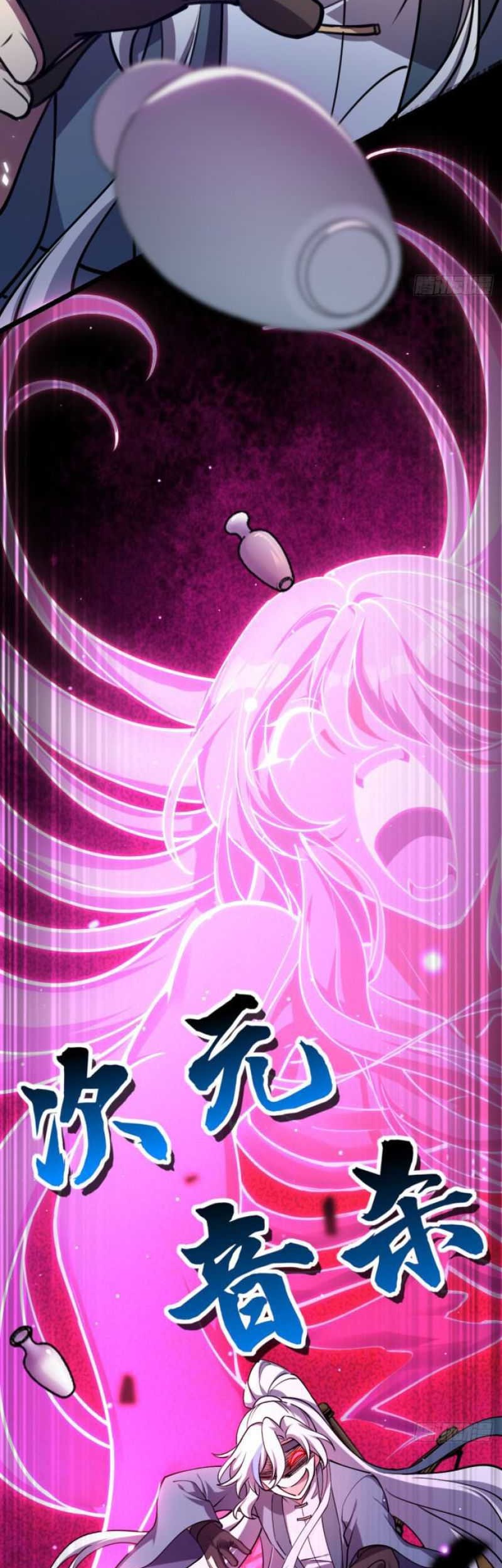 My Master Only Breaks Through Every Time the Limit Is Reached Chapter 12 Gambar 26