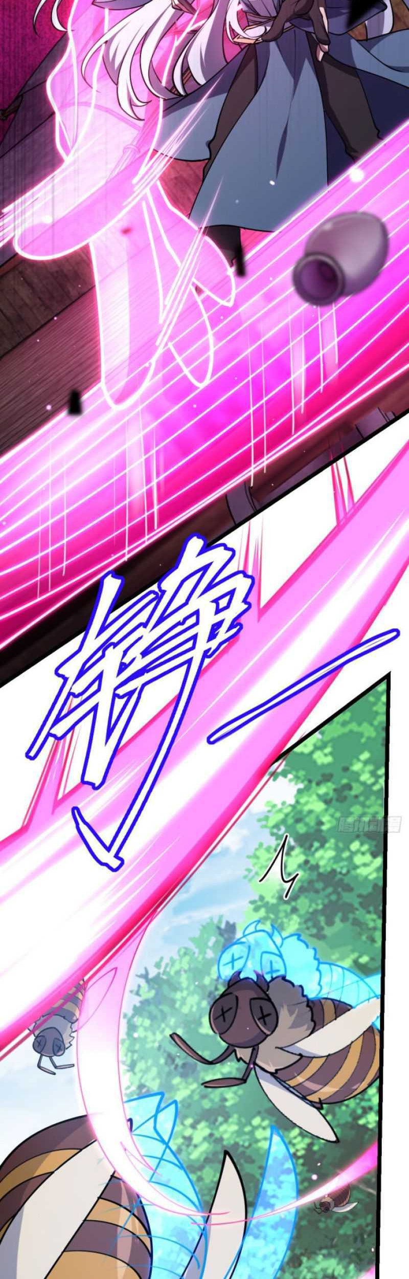 My Master Only Breaks Through Every Time the Limit Is Reached Chapter 12 Gambar 27