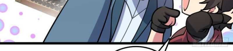 My Master Only Breaks Through Every Time the Limit Is Reached Chapter 12 Gambar 39
