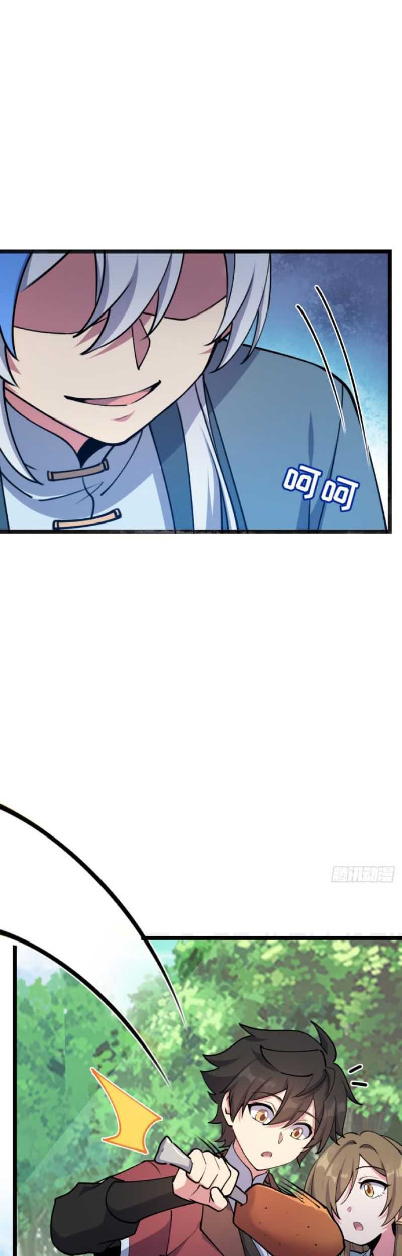 My Master Only Breaks Through Every Time the Limit Is Reached Chapter 12 Gambar 48