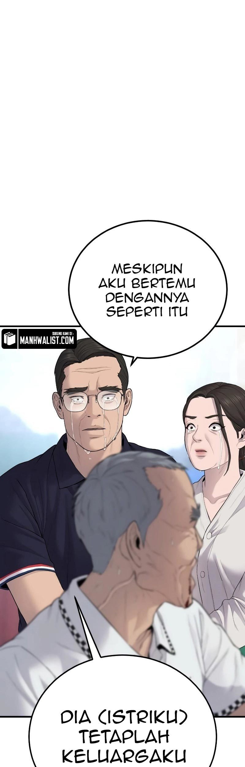 Manager Kim Chapter 70 Gambar 73