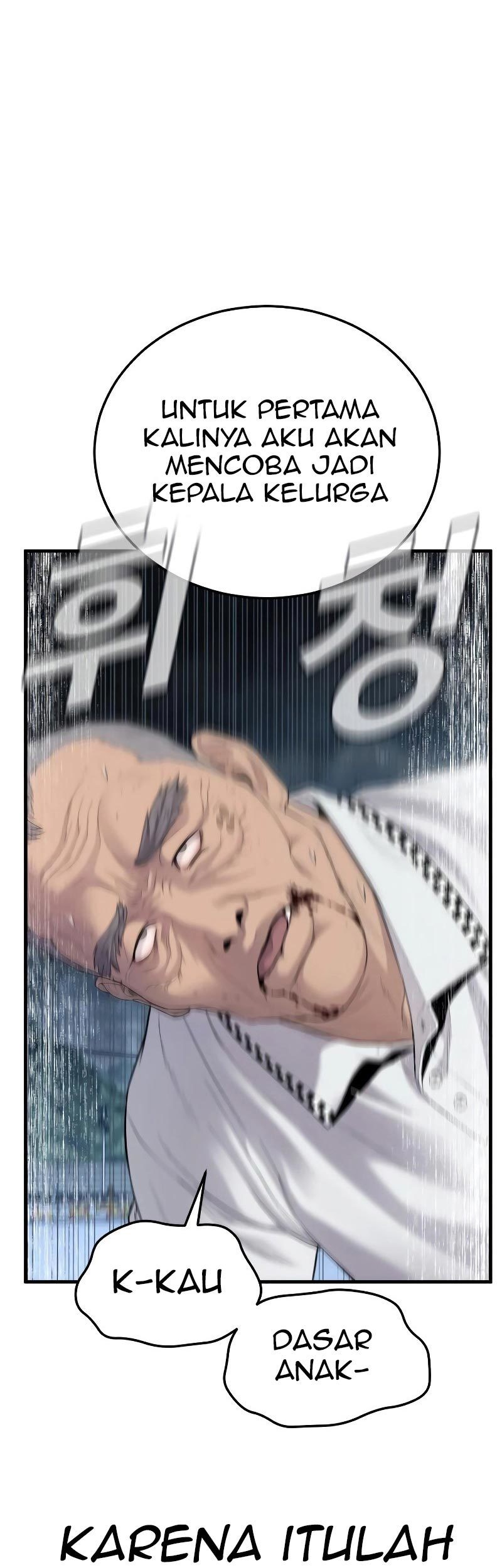 Manager Kim Chapter 70 Gambar 83