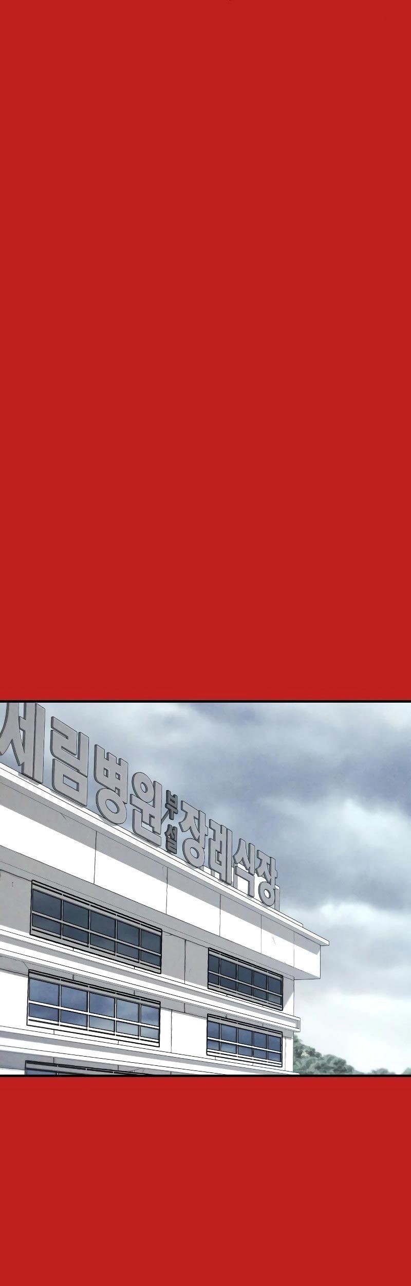 Manager Kim Chapter 70 Gambar 7