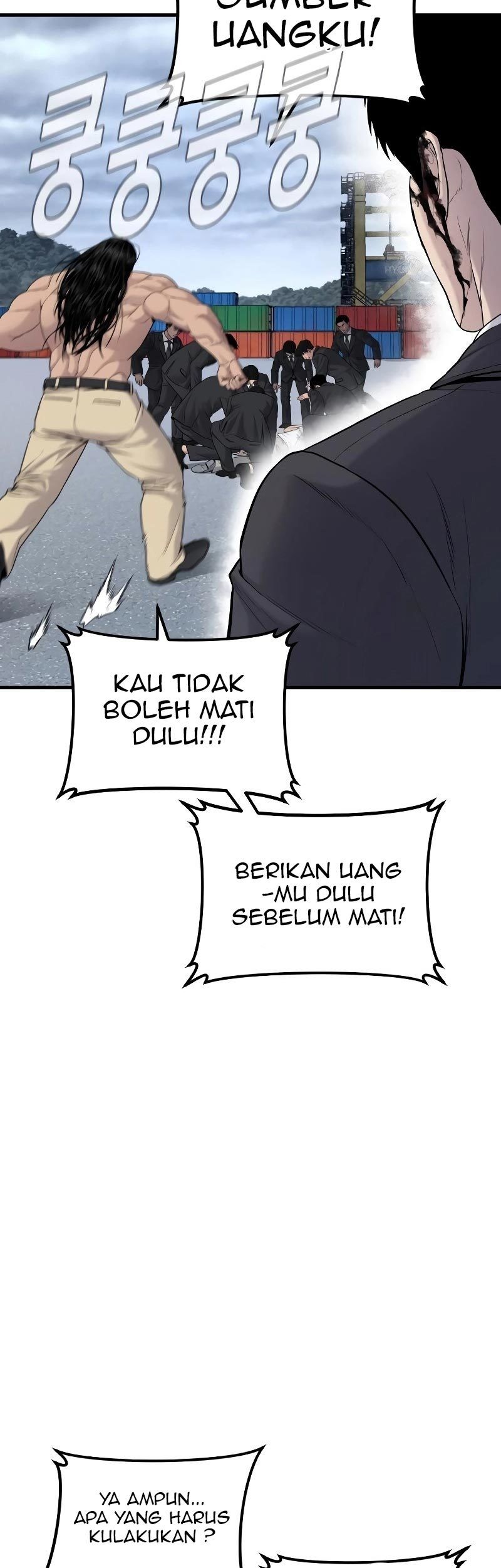 Manager Kim Chapter 70 Gambar 99