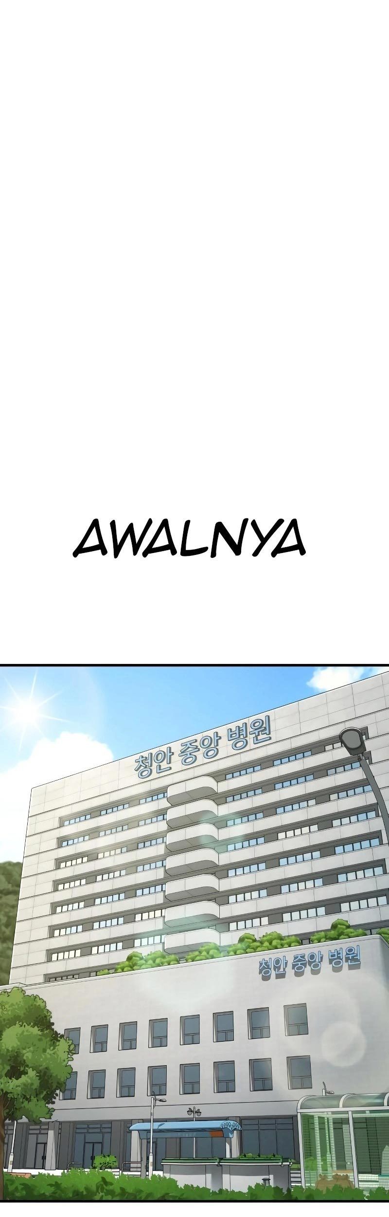 Manager Kim Chapter 70 Gambar 105