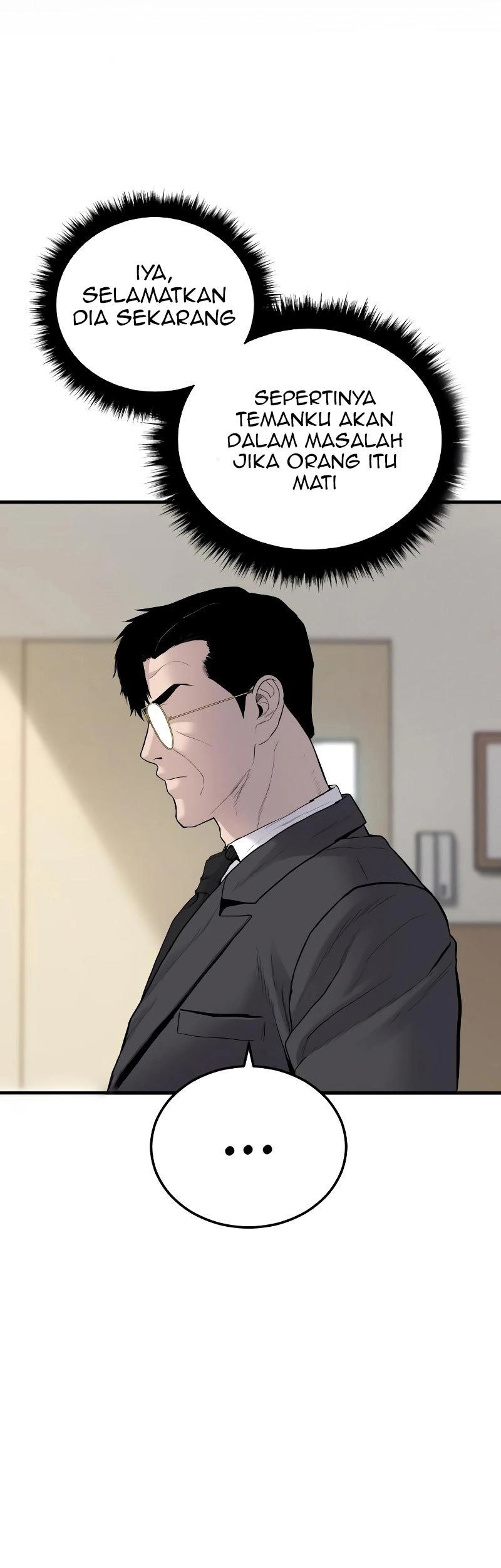 Manager Kim Chapter 70 Gambar 129