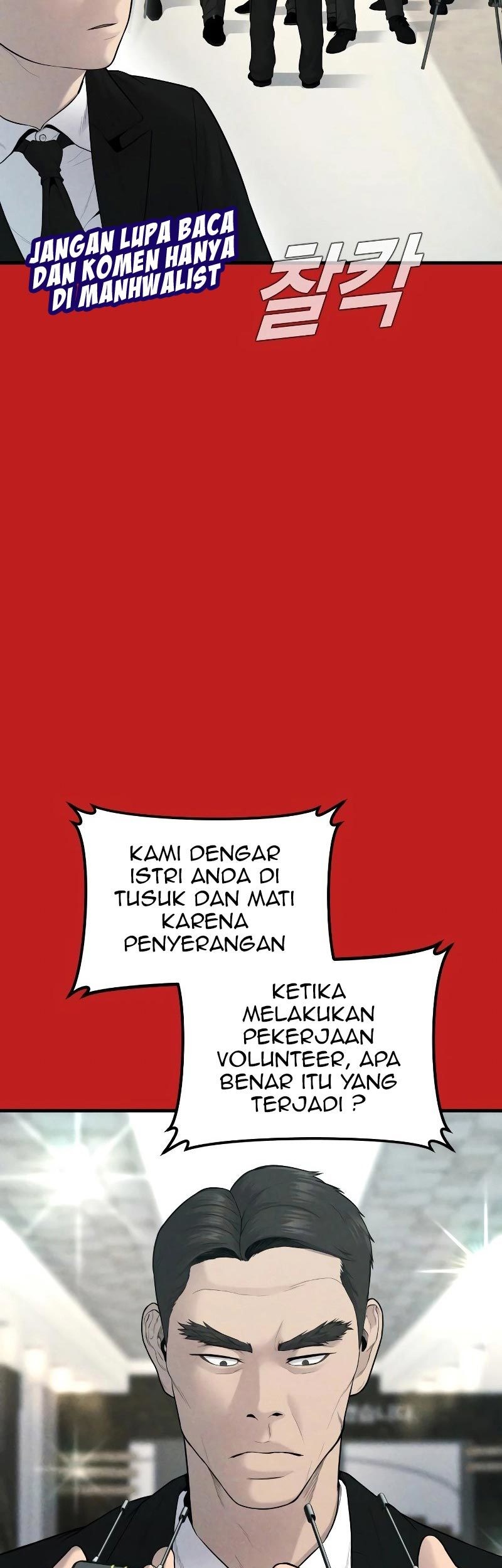 Manager Kim Chapter 70 Gambar 11